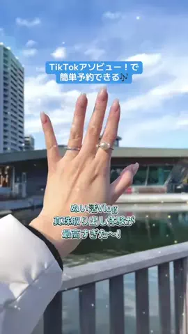 margyodon_jpのTikTok投稿