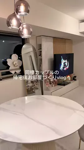YUUのTikTok投稿