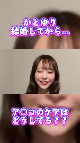 ゆいまるのTikTok投稿