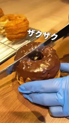 あいペコ￤栃木デート&グルメのTikTok投稿