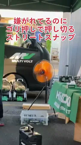 幸　F.P...のTikTok投稿