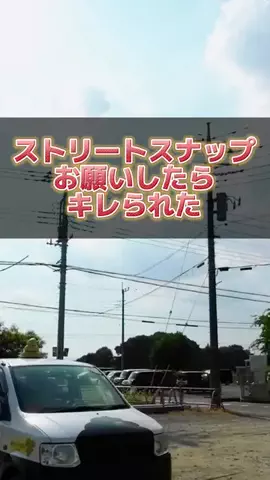 幸　F.P...のTikTok投稿