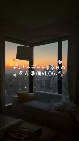 なるのTikTok投稿