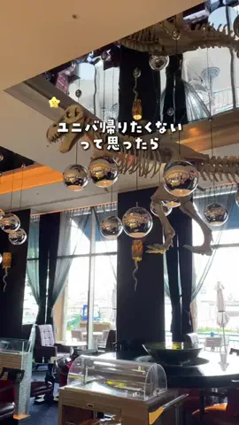 まぁ_コスパホテルのTikTok投稿