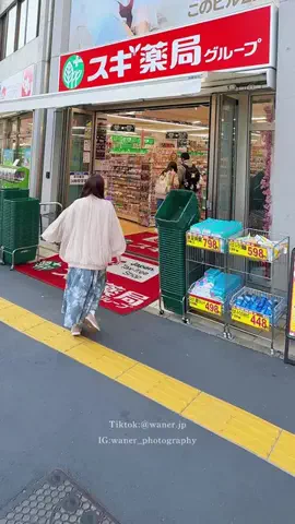 宛兒日本旅遊日記のTikTok投稿