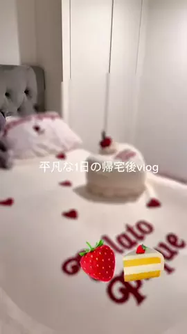YUUのTikTok投稿
