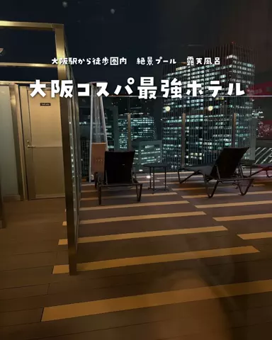 まぁ_コスパホテルのTikTok投稿