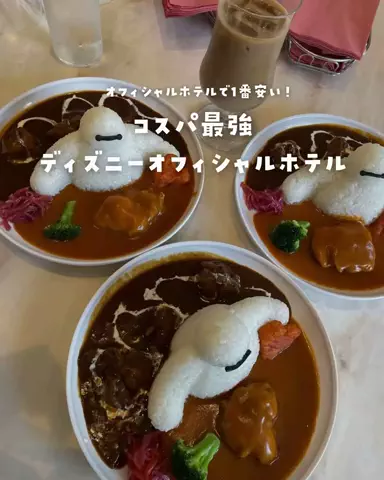 まぁ_コスパホテルのTikTok投稿