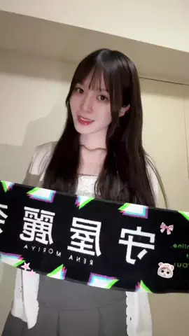 りおんちゃんのTikTok投稿