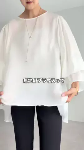 dazaiのTikTok投稿