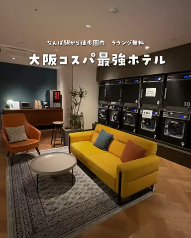 まぁ_コスパホテルのTikTok投稿