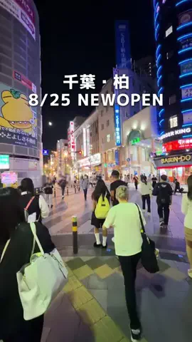 ちい / 市川市民の食べ歩き日記。のTikTok投稿