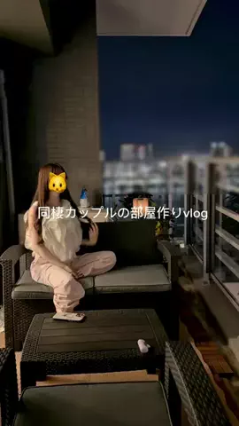 YUUのTikTok投稿