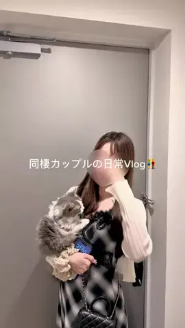 YUUのTikTok投稿