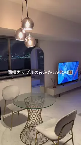 YUUのTikTok投稿