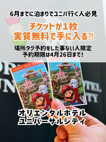 🍡おだんごjourney🍡のTikTok投稿