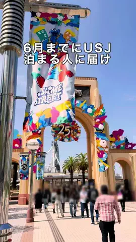 🍡おだんごjourney🍡のTikTok投稿
