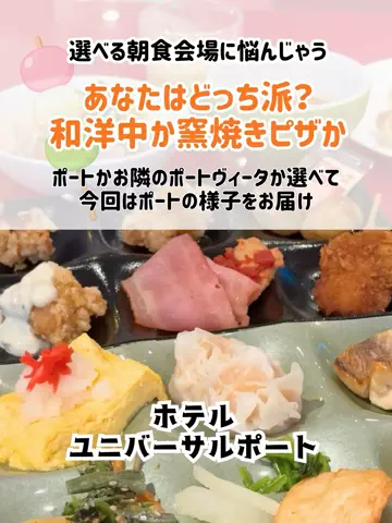 🍡おだんごjourney🍡のTikTok投稿