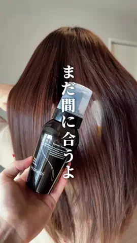 りお｜えーやんチャンネル【ライブコマース】のTikTok投稿
