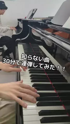 打弾団🎹のTikTok投稿