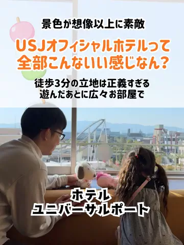 🍡おだんごjourney🍡のTikTok投稿