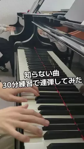 打弾団🎹のTikTok投稿