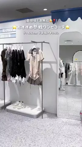 ひろのTikTok投稿
