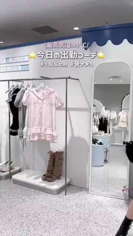 ひろのTikTok投稿
