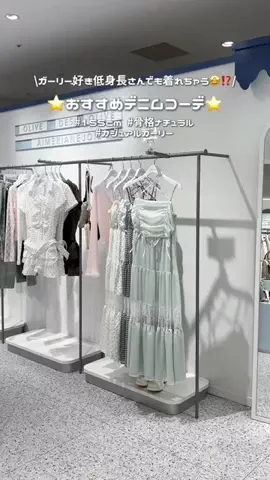 ひろのTikTok投稿