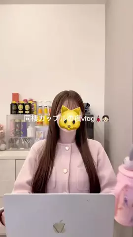 YUUのTikTok投稿