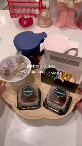 YUUのTikTok投稿