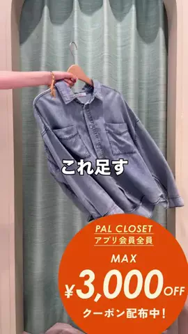2110.i_のTikTok投稿