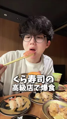 今日も映えたいかわいのTikTok投稿