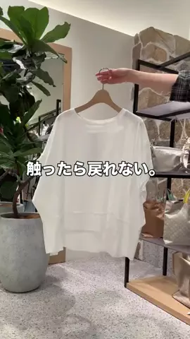 2110.i_のTikTok投稿