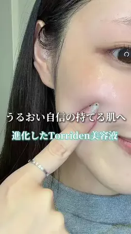 れな / 레나のTikTok投稿