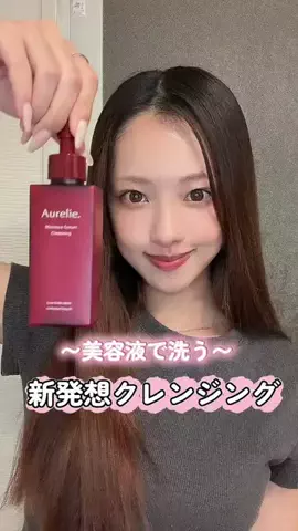 れな / 레나のTikTok投稿
