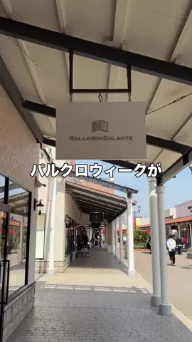 2110.i_のTikTok投稿