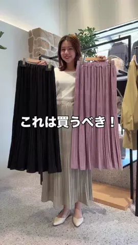 2110.i_のTikTok投稿