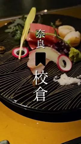 R I O N AのTikTok投稿