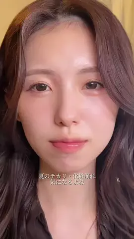 一瀬優美のTikTok投稿