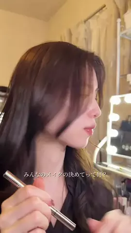 一瀬優美のTikTok投稿