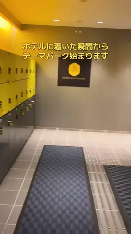 ポイけしき♨️宿図鑑のTikTok投稿