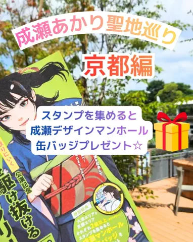 R I O N AのTikTok投稿