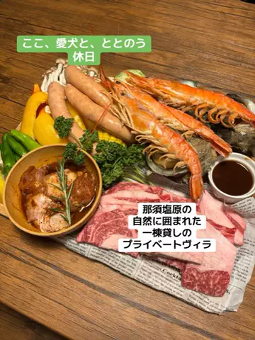 ポイけしき♨️宿図鑑のTikTok投稿