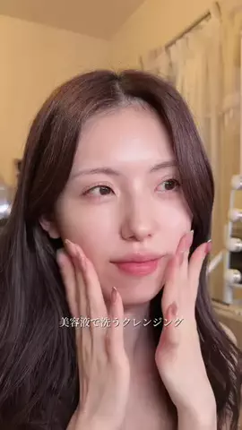 一瀬優美のTikTok投稿