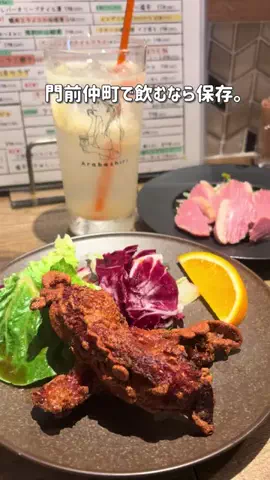 あいうえおもいでグルメのTikTok投稿