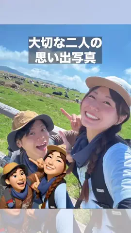 ゆうたとりょうこの日常のTikTok投稿