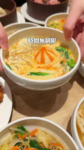 たまらんグルメのTikTok投稿