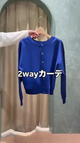 2110.i_のTikTok投稿
