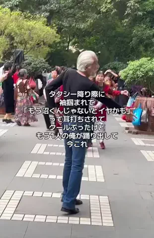 沼らせくん🌀のTikTok投稿